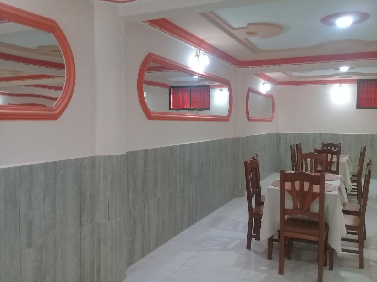 Hotel Ideal Villazon Εξωτερικό φωτογραφία