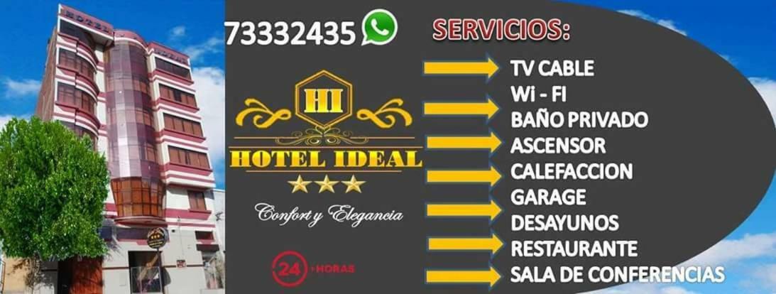 Hotel Ideal Villazon Εξωτερικό φωτογραφία