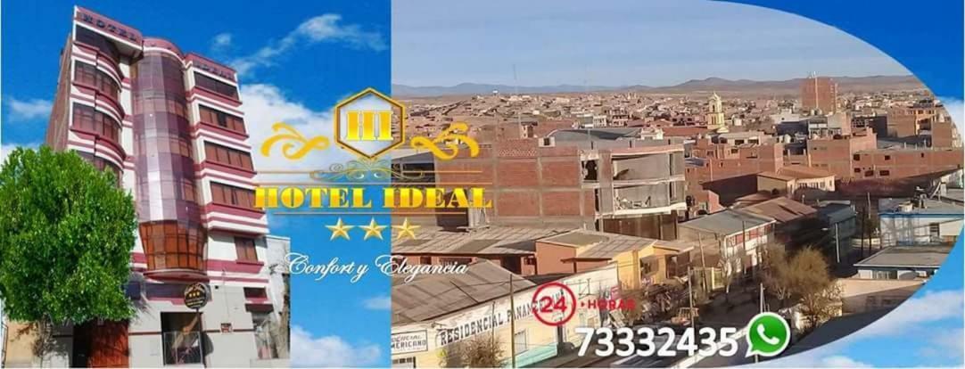 Hotel Ideal Villazon Εξωτερικό φωτογραφία